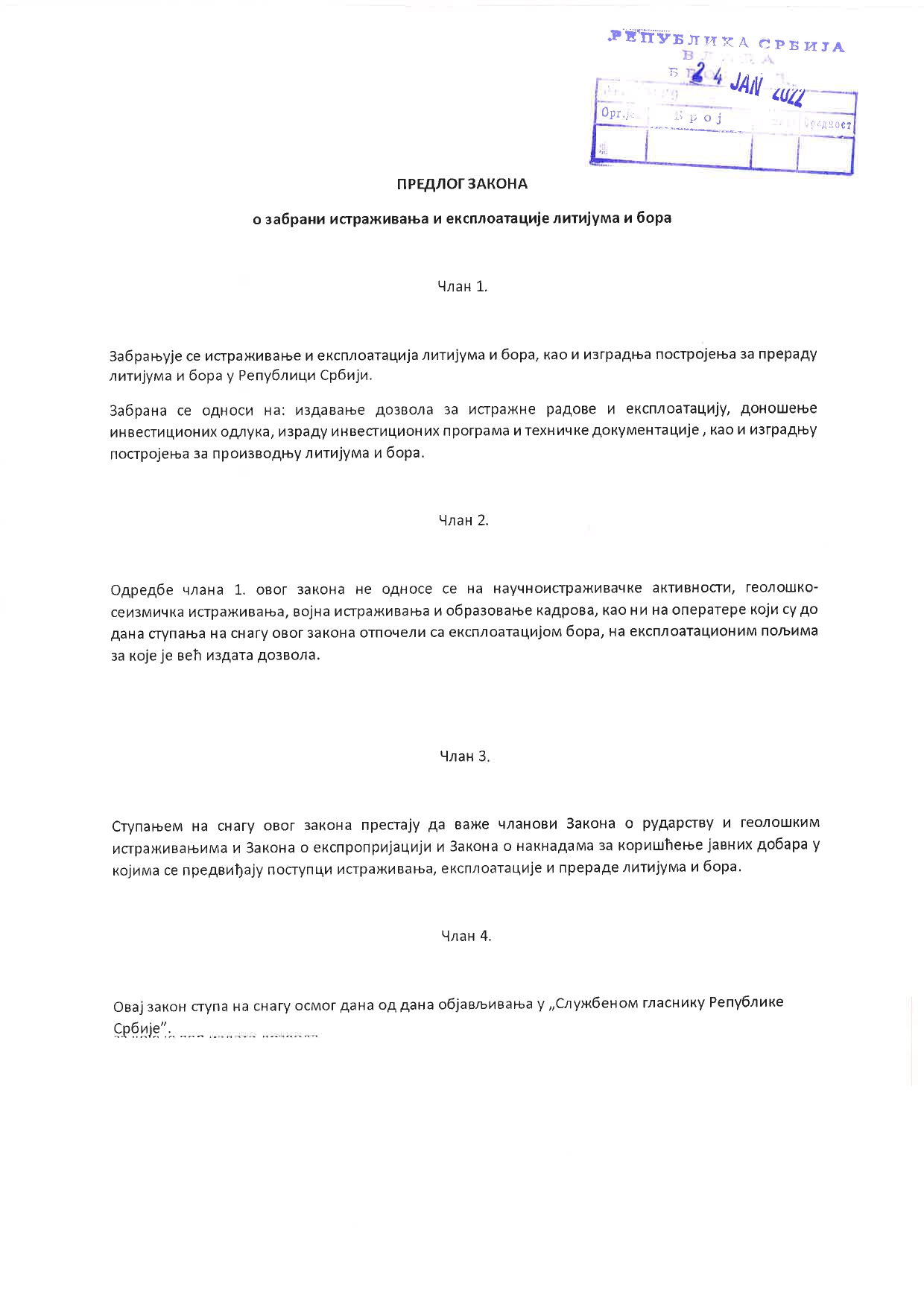 Predlog zakona protiv litijuma i bora pages to jpg 0001