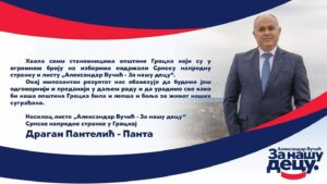 104938516_1379058715636752_1709933072466717004_n