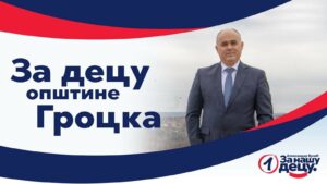 105037100_2960782827350710_7269991862355646979_n