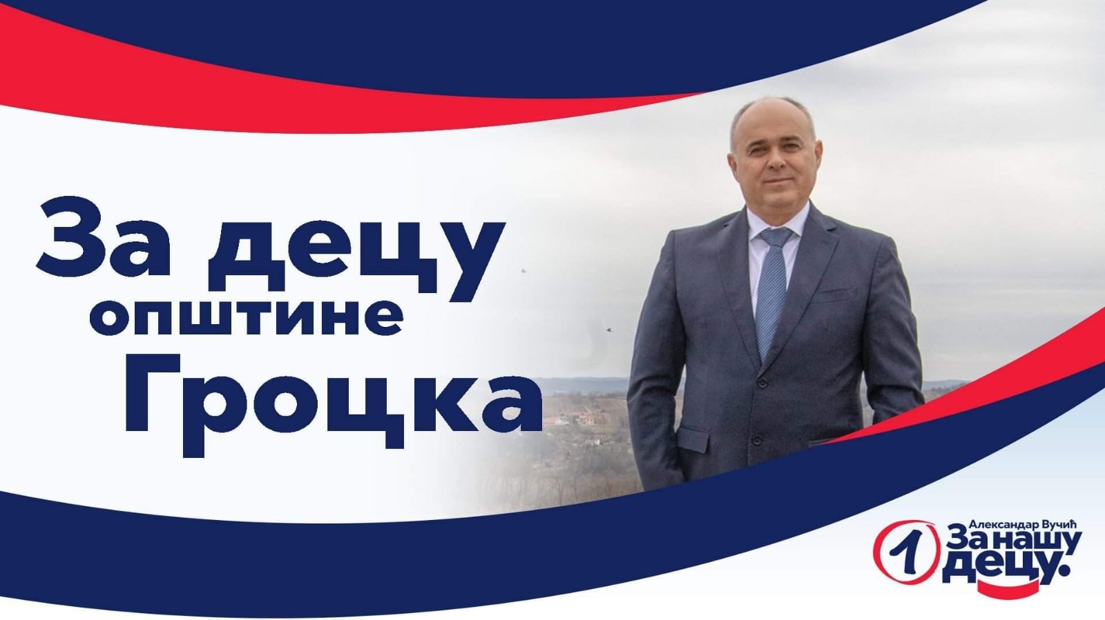 105037100_2960782827350710_7269991862355646979_n