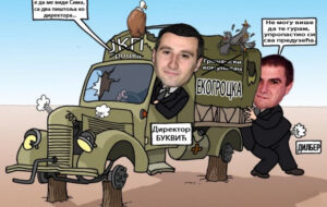 118957590-610770252939184-5402599353331045357-n-large