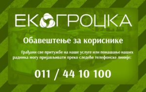 12193617_872704532827894_9177840990238116430_n