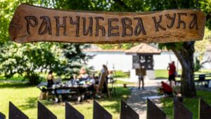 148164_11.-igor-mandic-bez-naziva-32h40.5cm_f