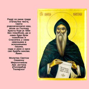 154320358-347257369907089-4414453216141619832-n