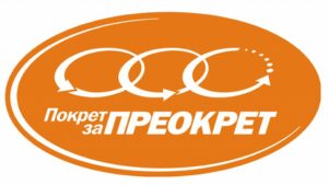 1623743451-pokter-1024x576