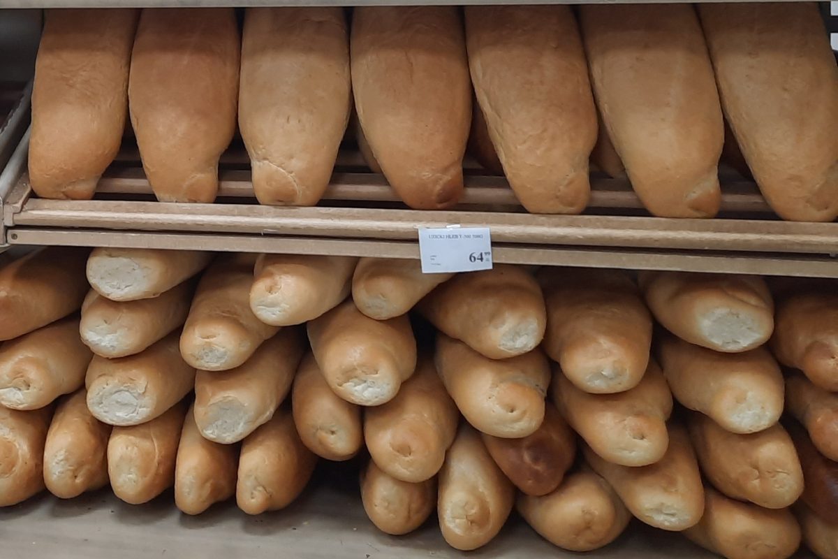 1639756401-20211217_140514-1200x800