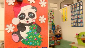 1642441832-vrtic-1-1024x576