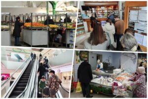 1644842243-цоллаге-1200x800