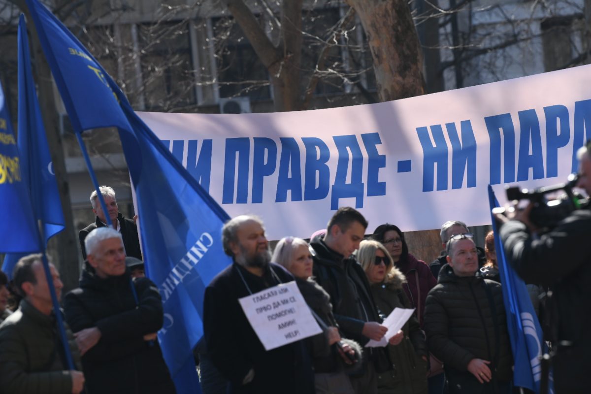 1647084086-VEC_4547-1200x800