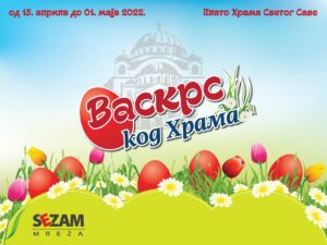 1649948830-slika_objava