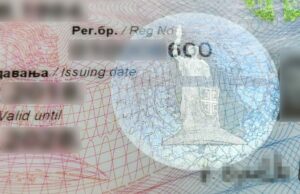 1651224263-Icna-karta-hologram111-750x486