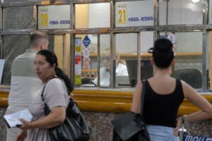 1658492081-Tan2022-7-22_141258881_1-1200x800