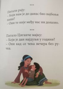 1661940490-thumbnail_2