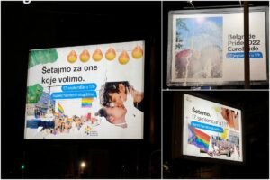 1661972931-bilbordi-kombo-1200x800