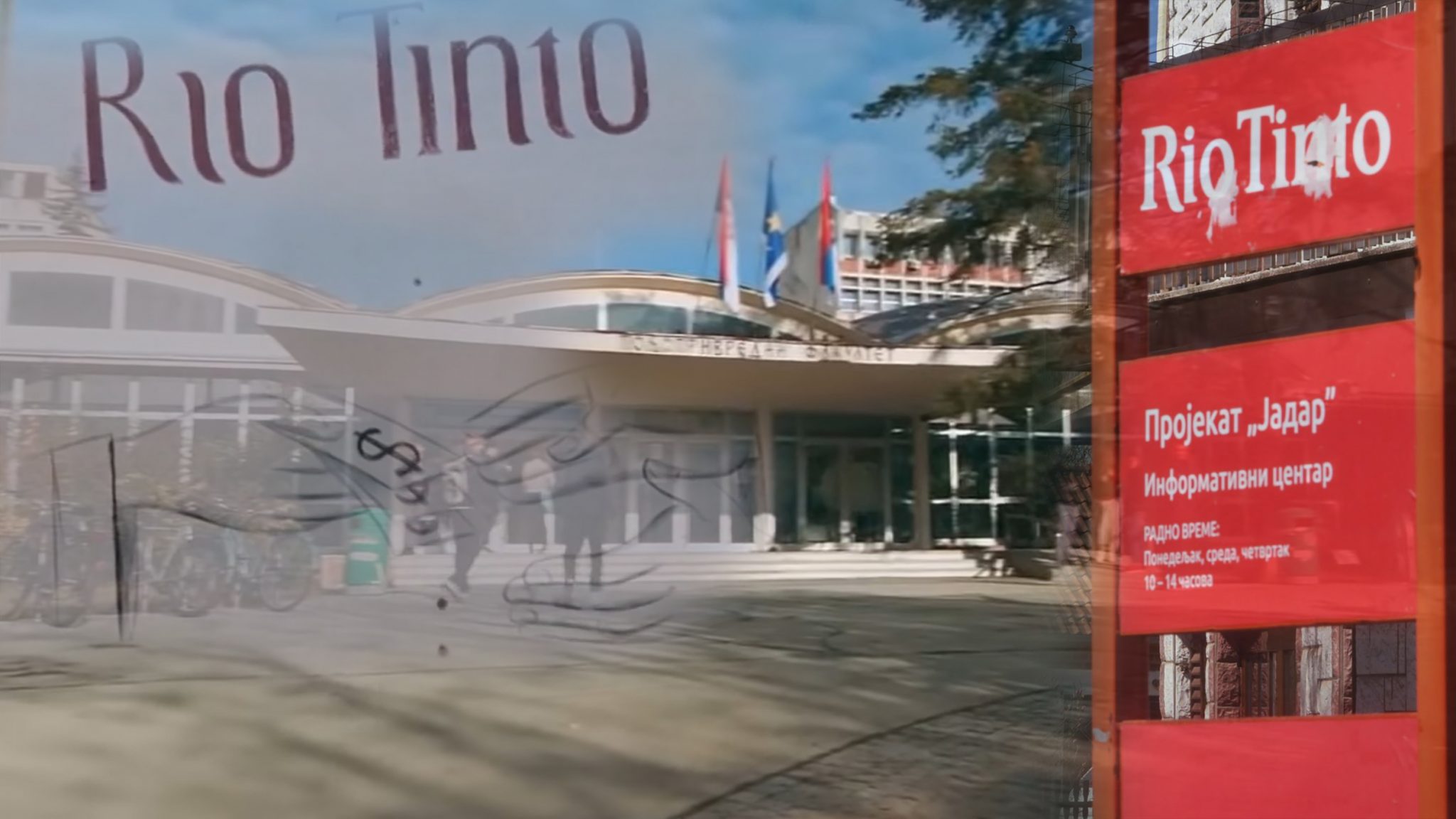 1665526065-Screenshot_2-2048x1152