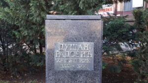 1669709087-20221128_104524-2048x1152