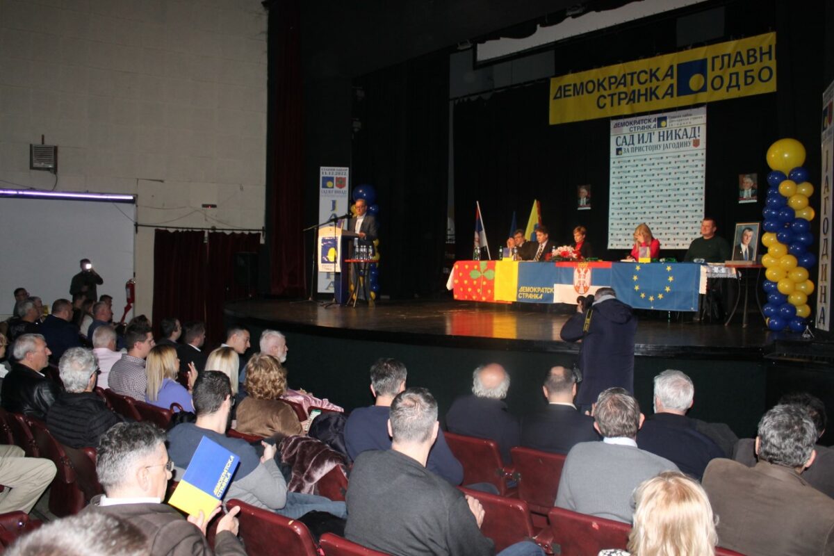 1670763850-thumbnail_Jagodina-DS-N1-Nikic-1200x800