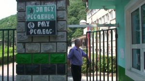 1671380921-bg-resavica-200715-bvs-20150720-201648418-mxf-still001-34532-1024x575