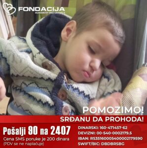 1672924845-90-1017x1024