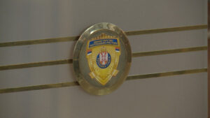 1673893790-MUP-Srbije-1024x576