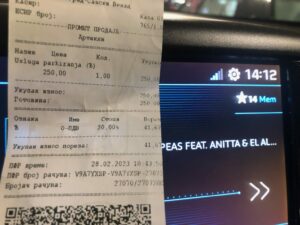 1677593279-image1-1536x1152