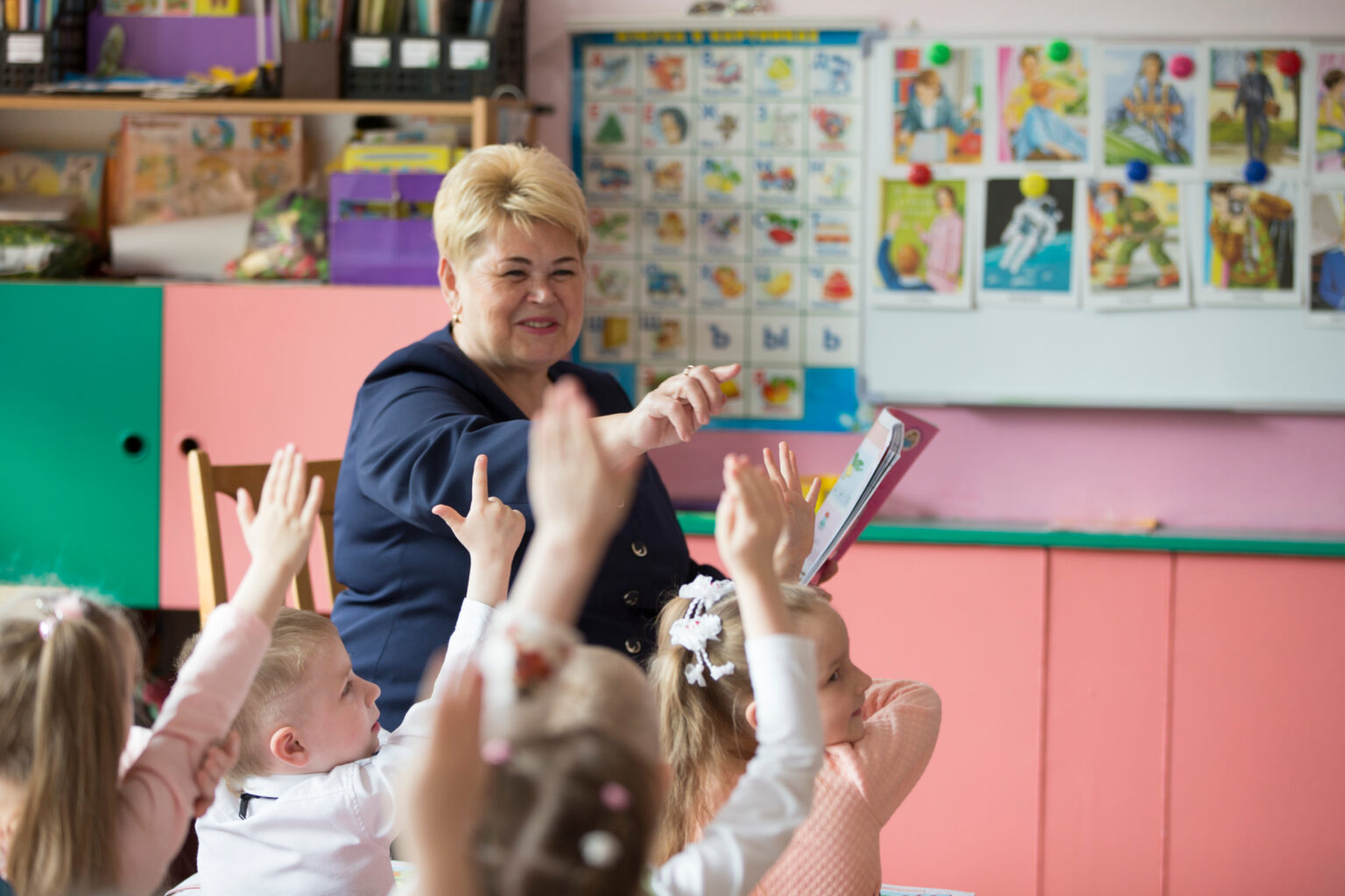 BelarusTheCityOfGomil26.04.2019KindergartenInTheCity