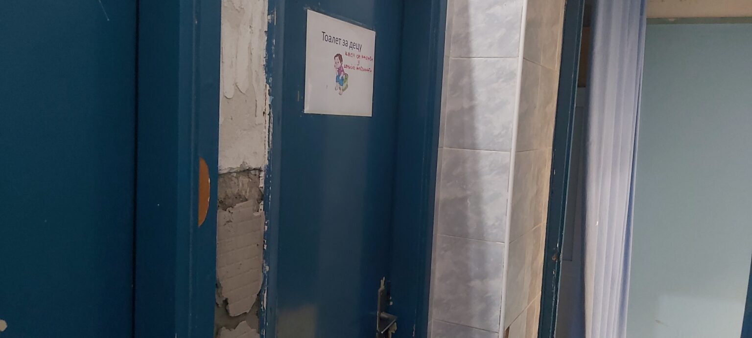 1678887159-20230315_120826-1536x692