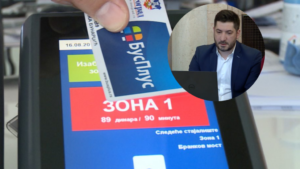 1681161096-busplus-nenad-milanovic-1024x576