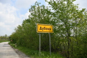 1683284007-1683276714-1683276638508-1536x1024-1200x800