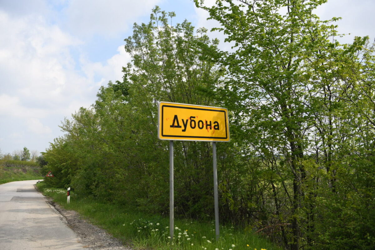 1683284007-1683276714-1683276638508-1536x1024-1200x800