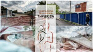 1685632787-collage-tir-s-as-1024x576