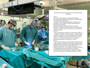 1687160395-Untitled-1-hur-nis-1024x768