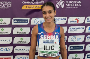 1689268913-ilic-2-1024x666