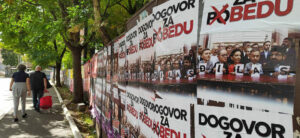 1697993759-IMG_20231022_125734_b-1024x470