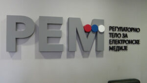 1699521073-1670609937-REM-logo-novi-2-n1-1024x576