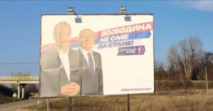 1702311930-Screenshot_1-1024x531