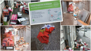 1702566101-цоллаге-бувљакад-1024x576