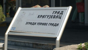 1702655488-Grad-Kragujevac-Nikic-1024x576