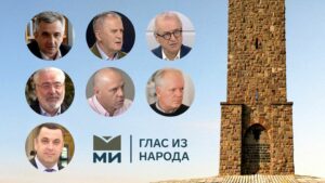 1702905569-ekipa_mi_glas_iz_naroda