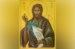 1705669013-Sv-Jovan-Krstitelj-1024x675