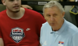 1721232932-Snimak-ekrana-2024-07-17-181447-1024x612