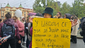 1726485432-Prosveta_protest_13_Marko_Dragoslavic_b-copy-1024x576