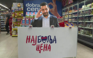 MALOPRODAJNI-OBJEKAT-KOMPANIJE-DIS