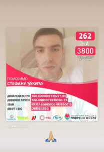 1729681429-Stefan-DJukic-1060x1536