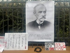 1734092853-IMG_3657-1024x768