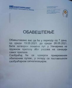 187373064-470561717339713-5423967632321985948-n