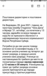 202468997-1142028722954743-3030262871881676821-n