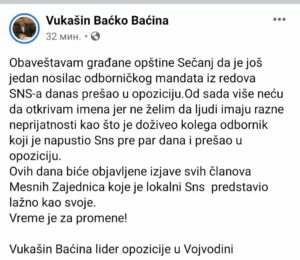 239146927-338478794636288-4423802460018029524-n