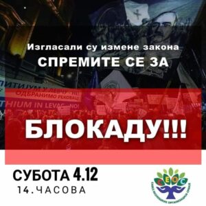 262012923-122941313518162-8783735562154217250-n-1