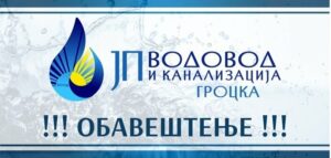 288478716_5003544249744930_1043261333579897105_n